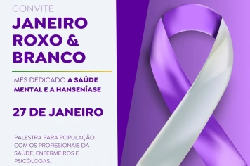 Janeiro Roxo & Branco